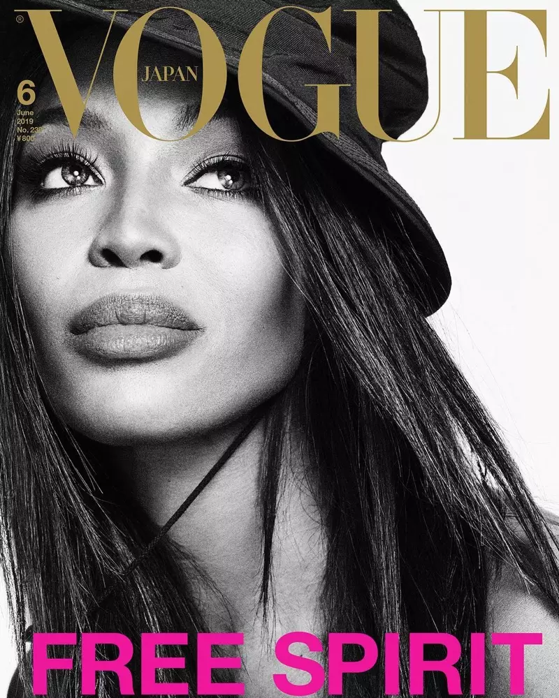 超模 Naomi Campbell 登上 Vogue Japan 2019 年 6 月封面