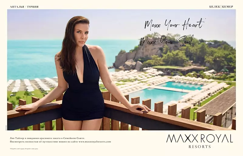 Maxx Royal Resorts frapetas Liv Tyler por 2018 kampanjo
