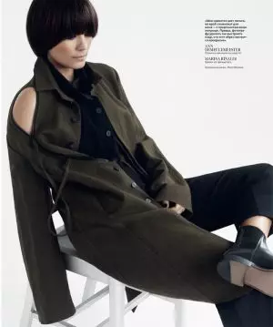 Shannyn Sossamon 为 Andrew Yee 设计的 InStyle Russia 穿着舒适的造型