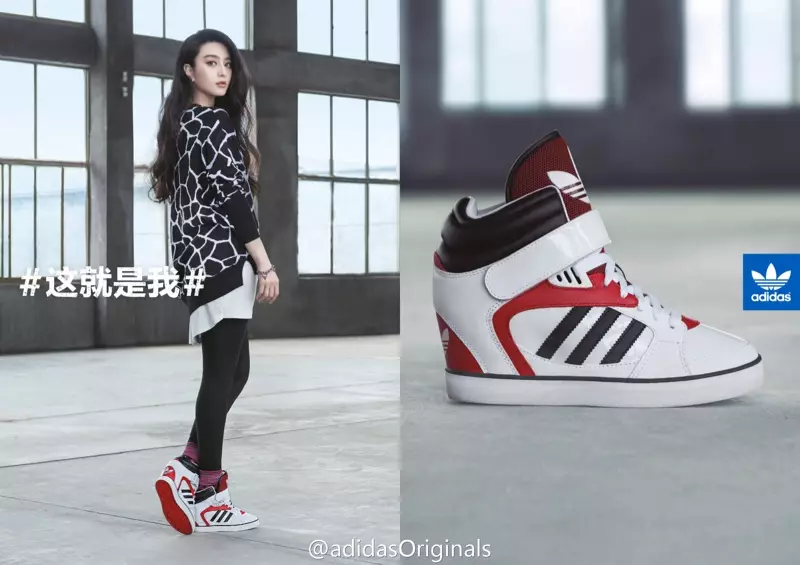 fan-bingbing-adidas-originals-collaboration02