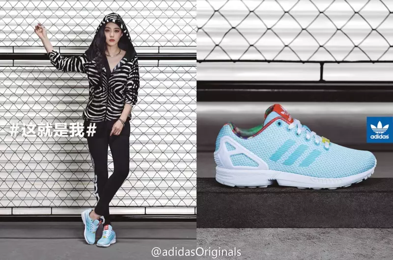 fan-bingbing-adidas-originals-collaboration04