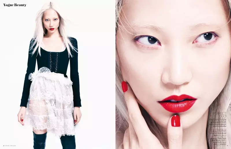 Soo Joo Givenchy külsőt visel egy képen