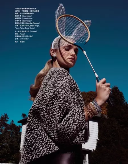 Cool Clique: Vogue Taiwan preuzima moderan stil 'Heathers'