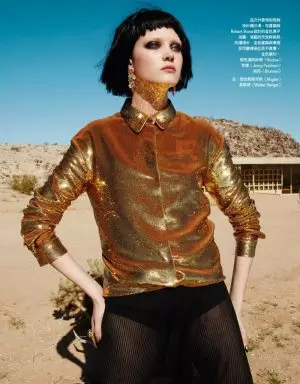 Golden Eye: Diana Moldovan เปล่งประกายในสไตล์เมทัลลิกสำหรับ Vogue Taiwan