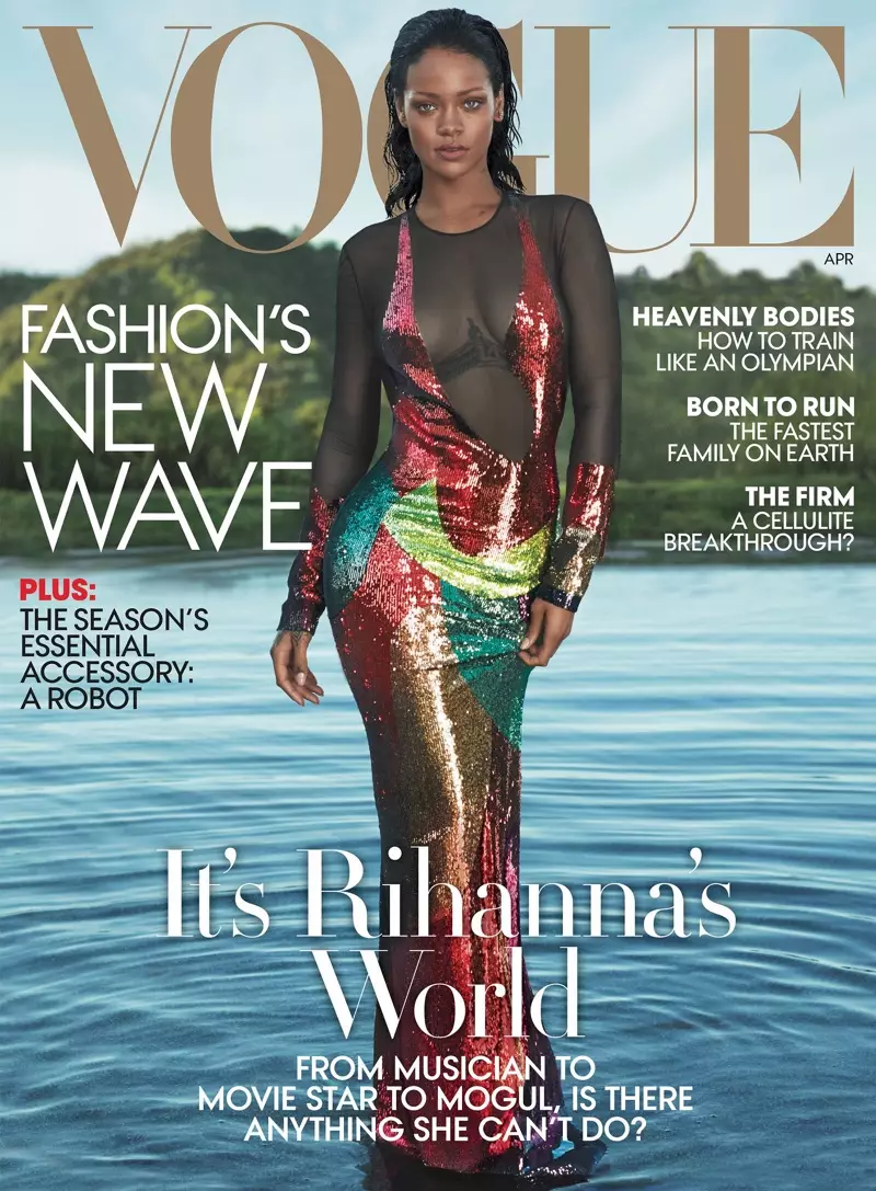 Φωτογράφηση του περιοδικού Rihanna Vogue Απριλίου 2016