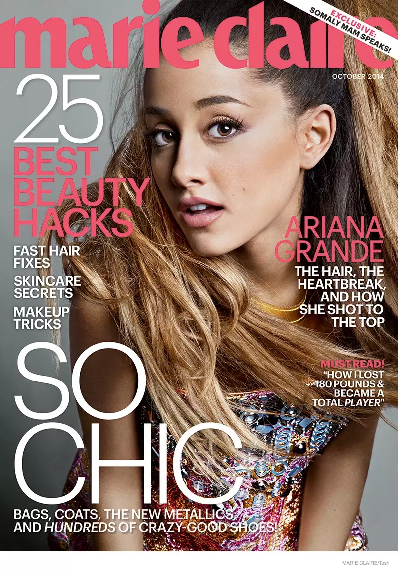 ariana-grande-marie-clair-2014-shoot02