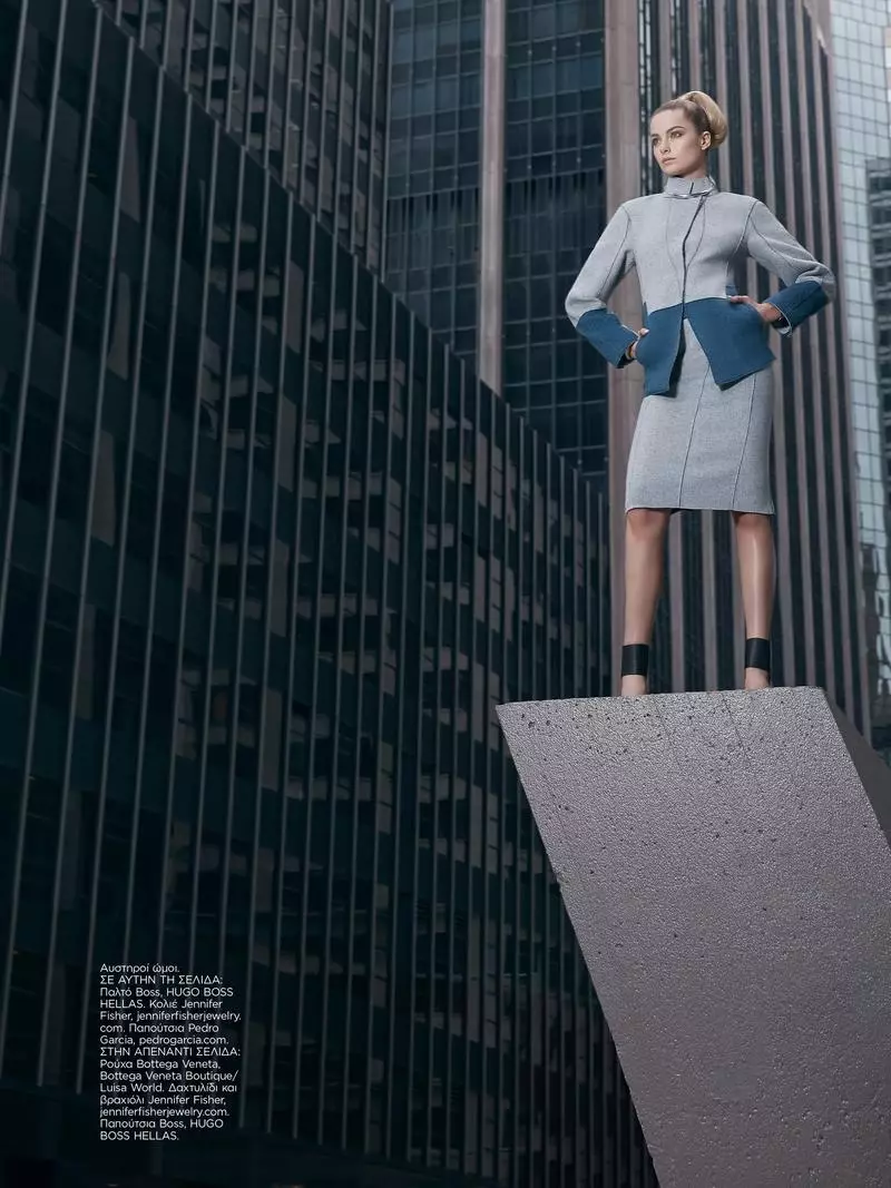 Bridget-Malcolm-Harpers-Bazaar-Kreeka-2015-Toimetus05