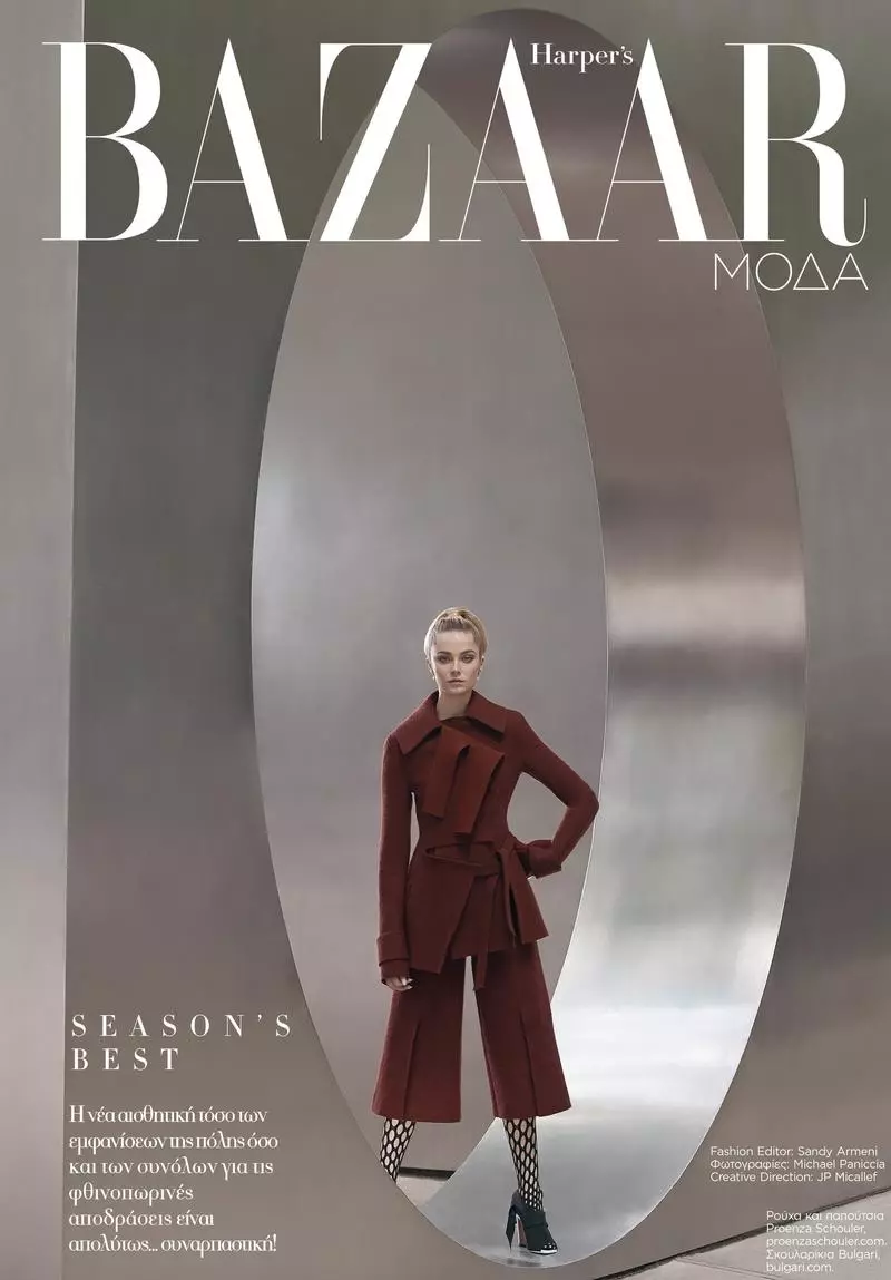 Bridget Malcolm hrá v gréckom novembrovom vydaní Harper's Bazaar