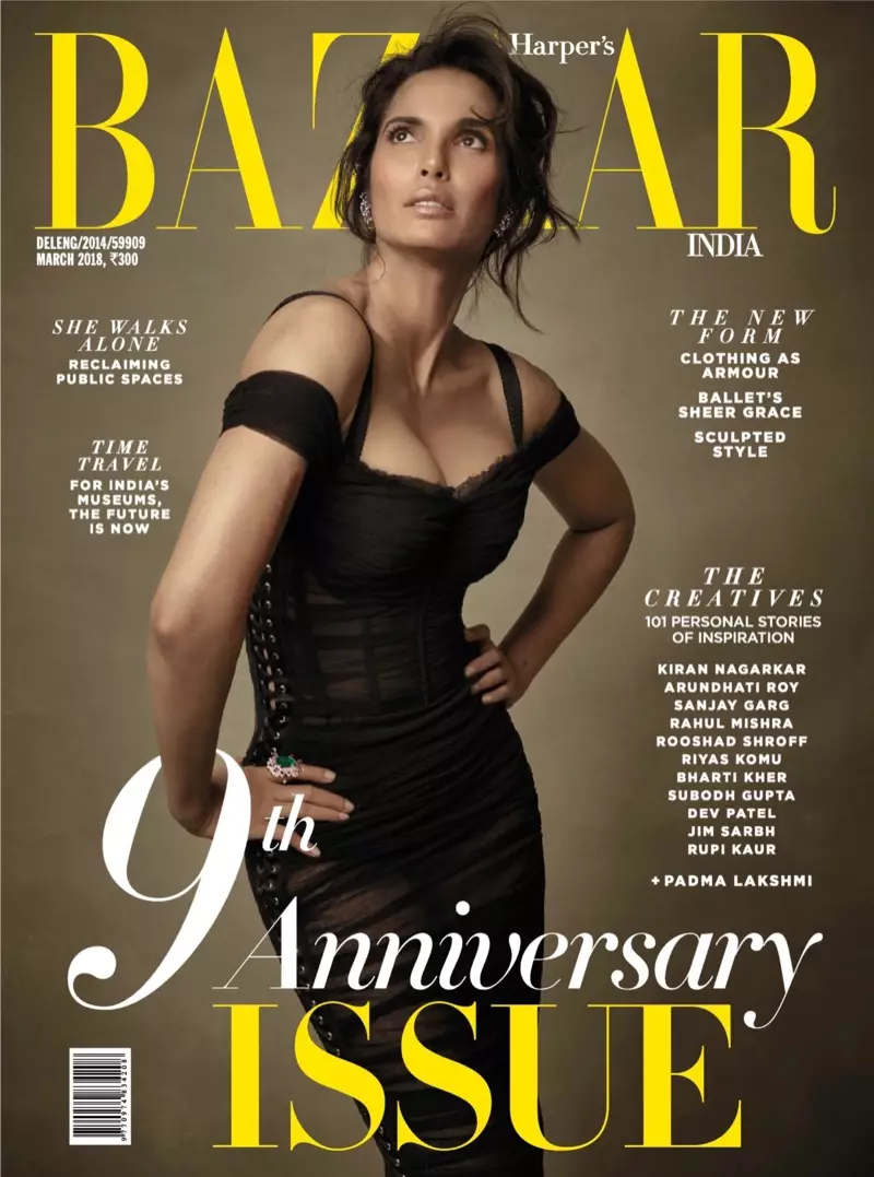 Padma Lakshmi | Harper's Bazaar Is Nrias teb | 2018 Cover | Kev yees duab