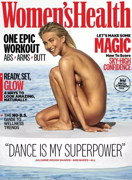 Julianne Hough Strips Down fir Women's Health Cover Story