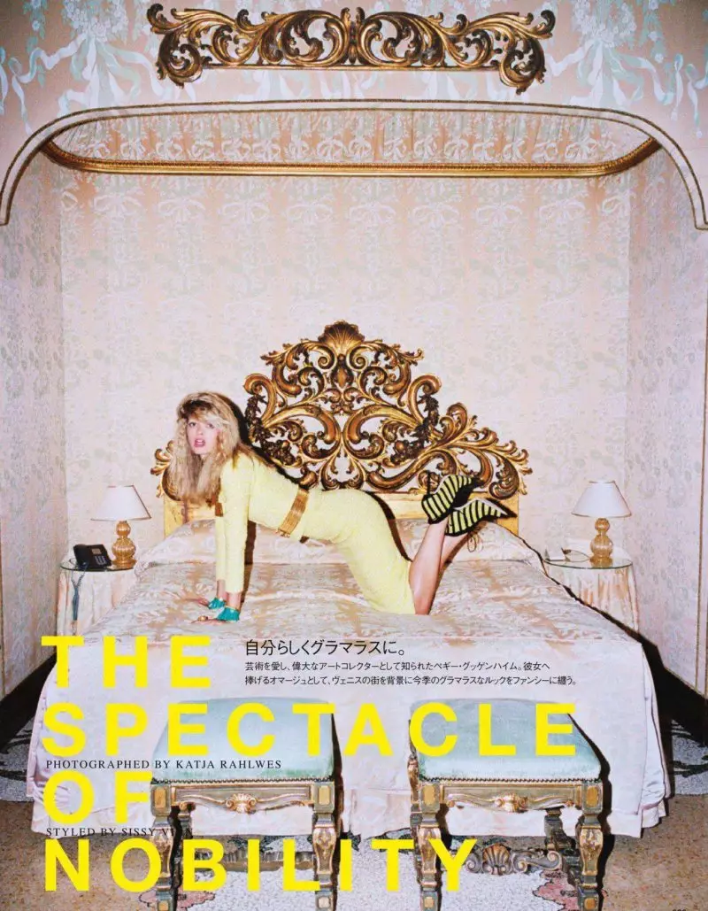 Julia Stegner, Katja Rahlwes tərəfindən Vogue Japan üçün oktyabr 2011