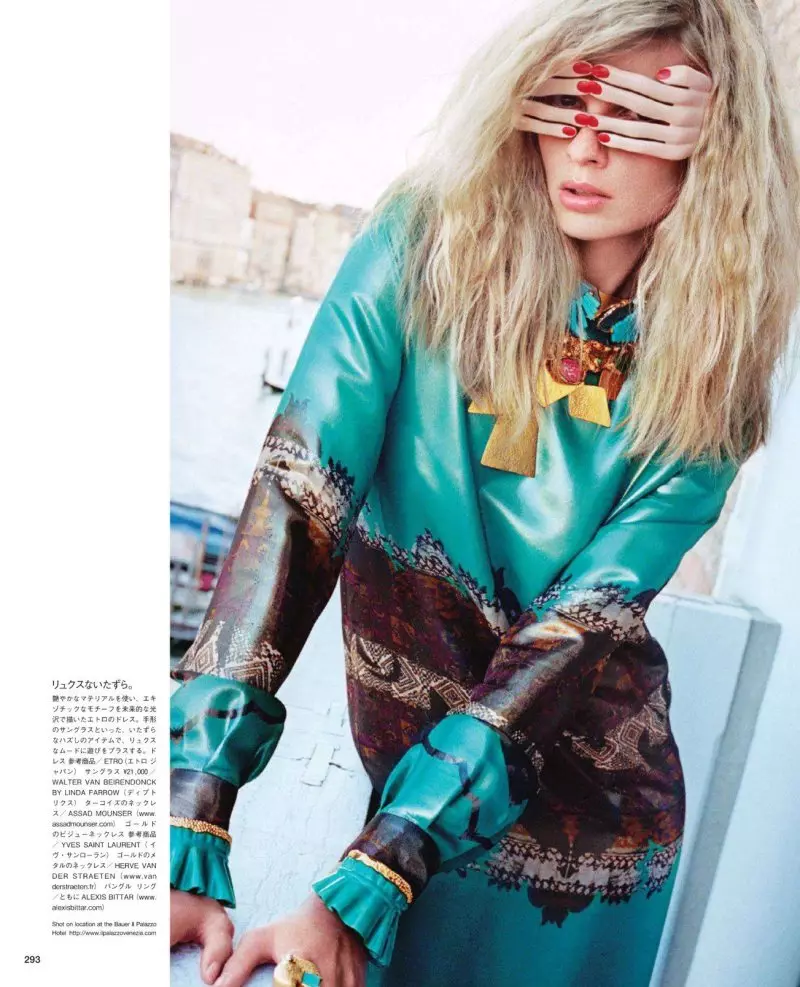 Julia Stegner de Katja Rahlwes por Vogue Japan oktobro 2011