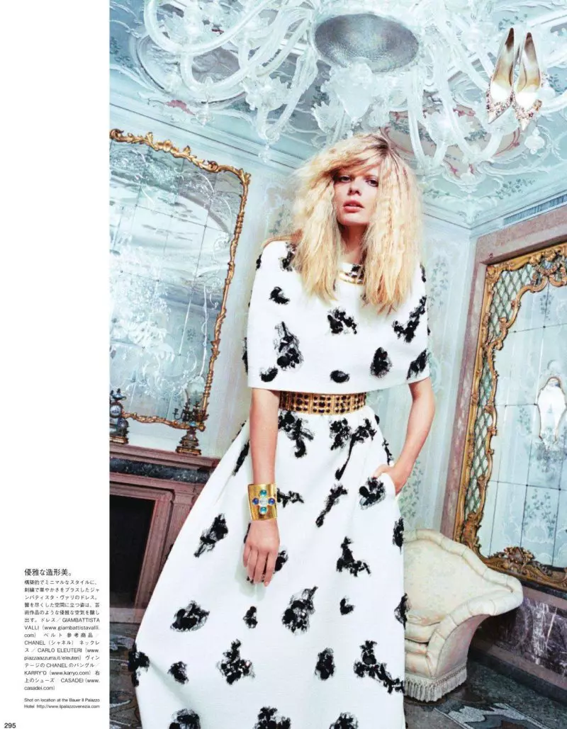 Julia Stegner od Katja Rahlwes pro Vogue Japan, říjen 2011