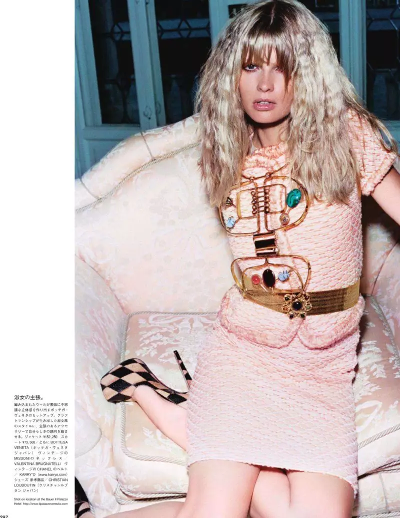 Julia Stegner por Katja Rahlwes para a Vogue Japão outubro 2011