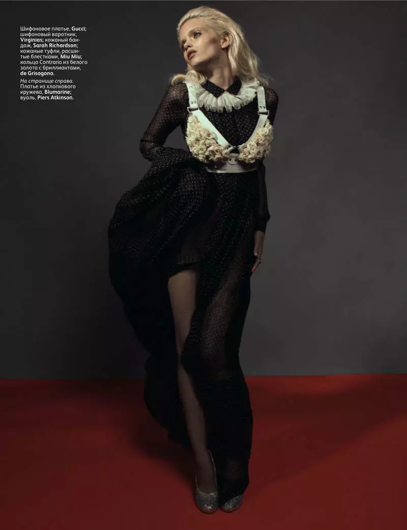 Abbey Lee Kershaw na Richard Bush kwa Vogue Russia