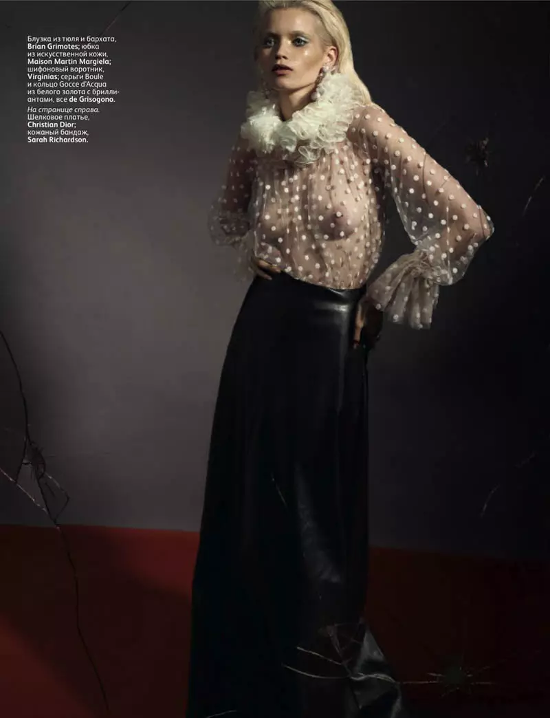 Abbey Lee Kershaw na Richard Bush kwa Vogue Russia