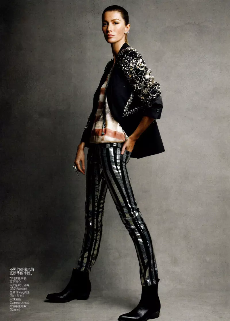 Patrick Demarchelier Gisele Bundchen Vogue Chinalle helmikuussa 2011