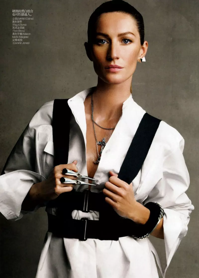 Patrick Demarchelier Gisele Bundchen Vogue Chinalle helmikuussa 2011