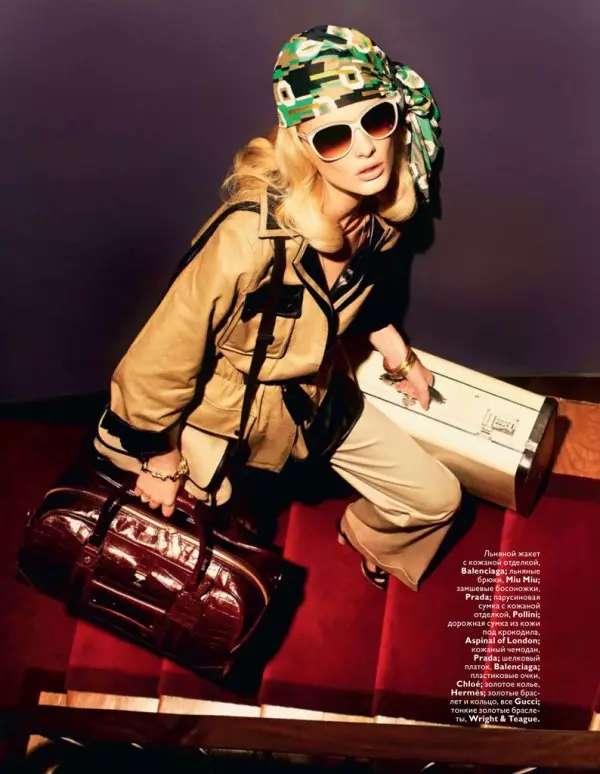 Patricia van der Vliet fir Vogue Russland Januar 2011 vum Mariano Vivanco