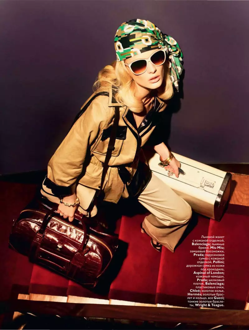 Patricia van der Vliet for Vogue Russland januar 2011 av Mariano Vivanco