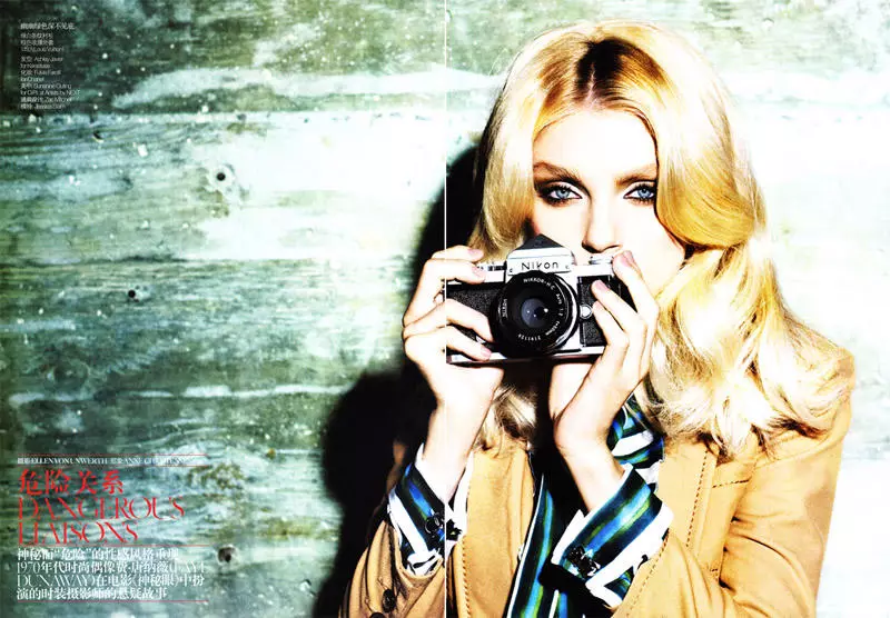 Jessica Stam par Ellen von Unwerth pour Vogue Chine janvier 2011