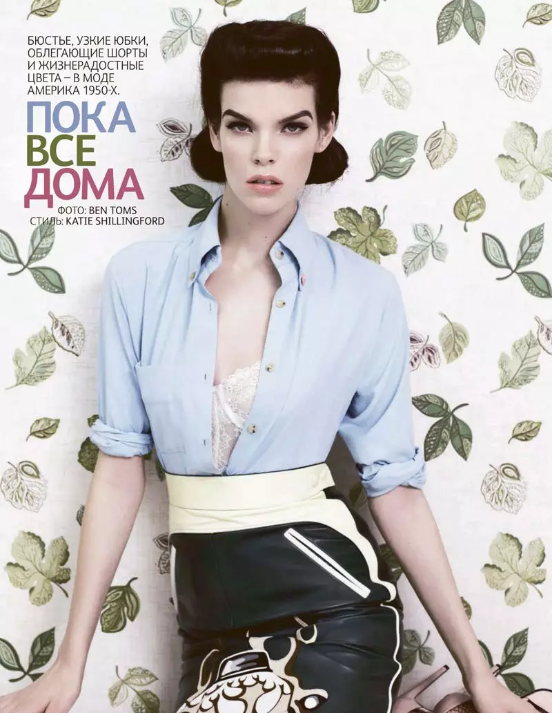 Meghan Collison door Ben Toms voor Vogue Russia