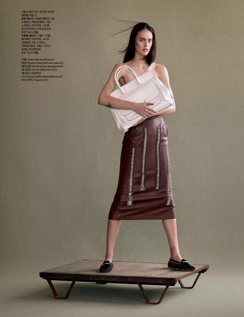 O Sarah Brannon o lo'o tu i Tod's Fashions mo le Harper's Bazaar Korea