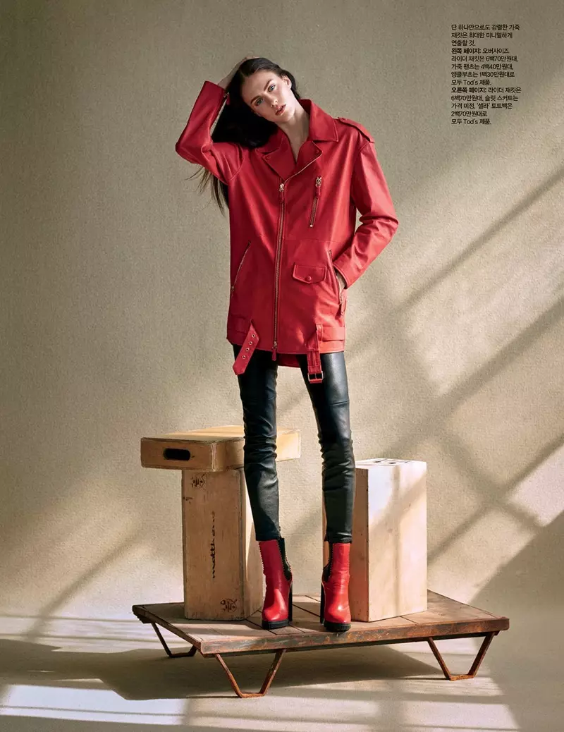 Sarah Brannon Poses hauv Tod's Fashions rau Harper's Bazaar Kauslim