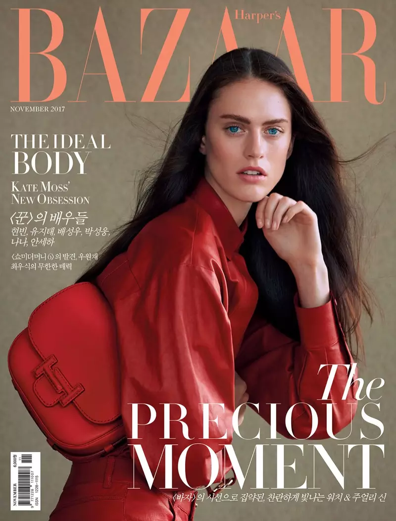 Sarah Brannon သည် Harper's Bazaar Korea အတွက် Tod's Fashions တွင် ပါဝင်သရုပ်ဆောင်ခဲ့သည်။