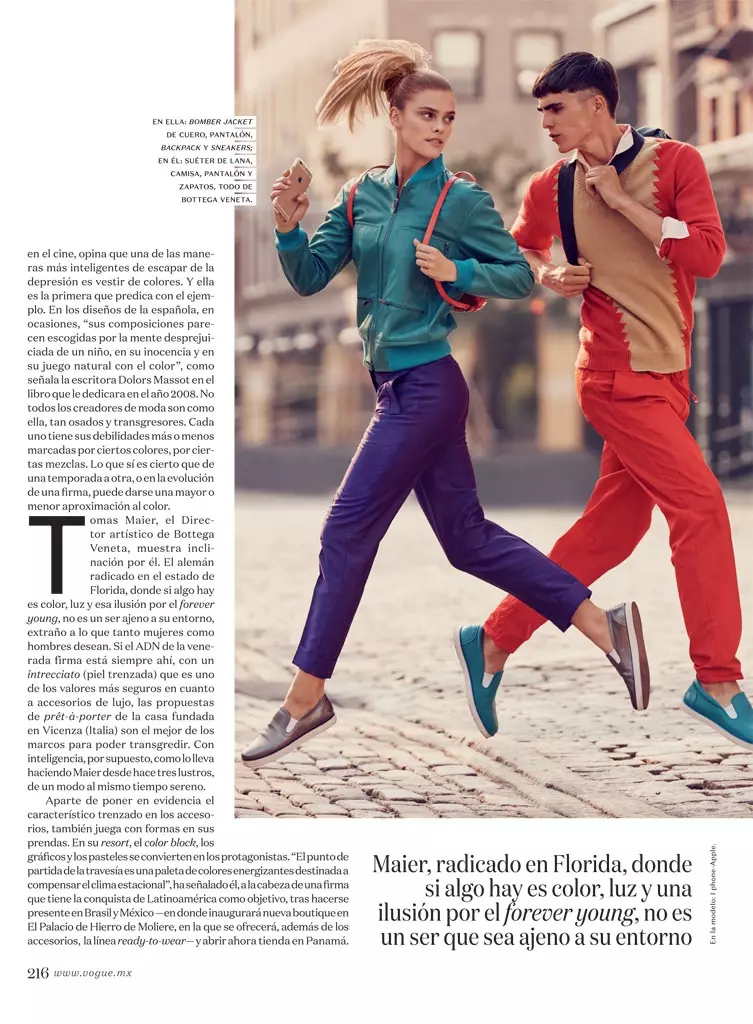 Нина-Агдал-Vogue-Мексика-қараша-2015-редакция04