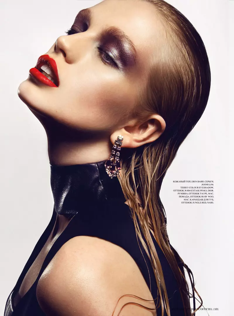 Kevin Sinclair ගේ L'Officiel Ukraine July Shoot සඳහා Diana Farkhullina ඉහළ දිලිසීමක් ලබා ගනී