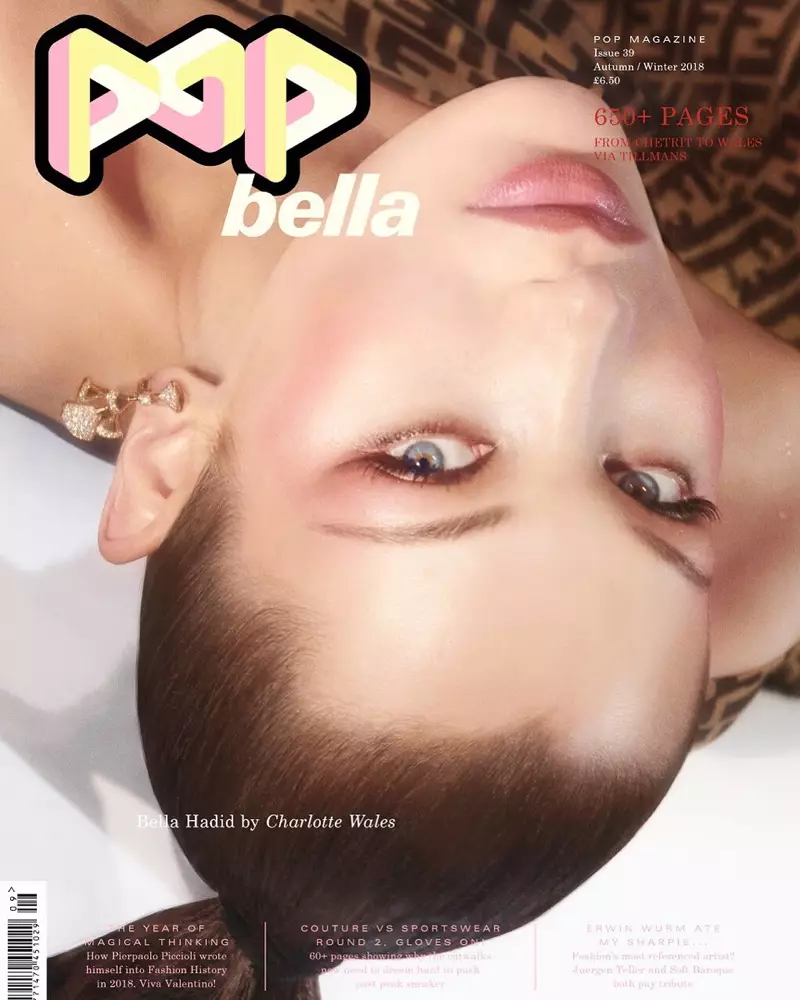 Bella Hadid wa Lori Ifihan fun Itan Ideri Iwe irohin POP