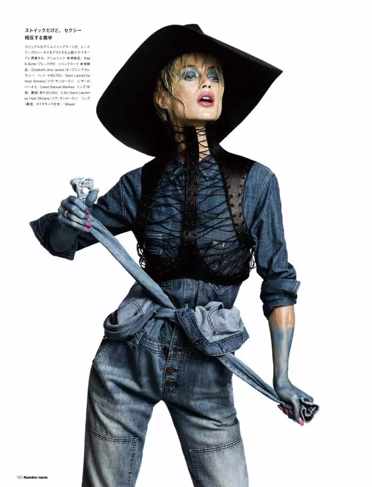 Carolyn Murphy est Hands On pour Numéro Tokyo avril 2013 par Nino Muñoz