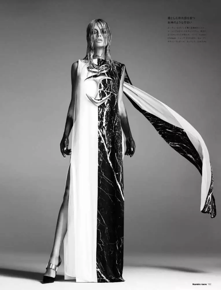 Carolyn Murphy da Hands On for Numéro Tokyo 2013ko apirilean Nino Muñozen eskutik