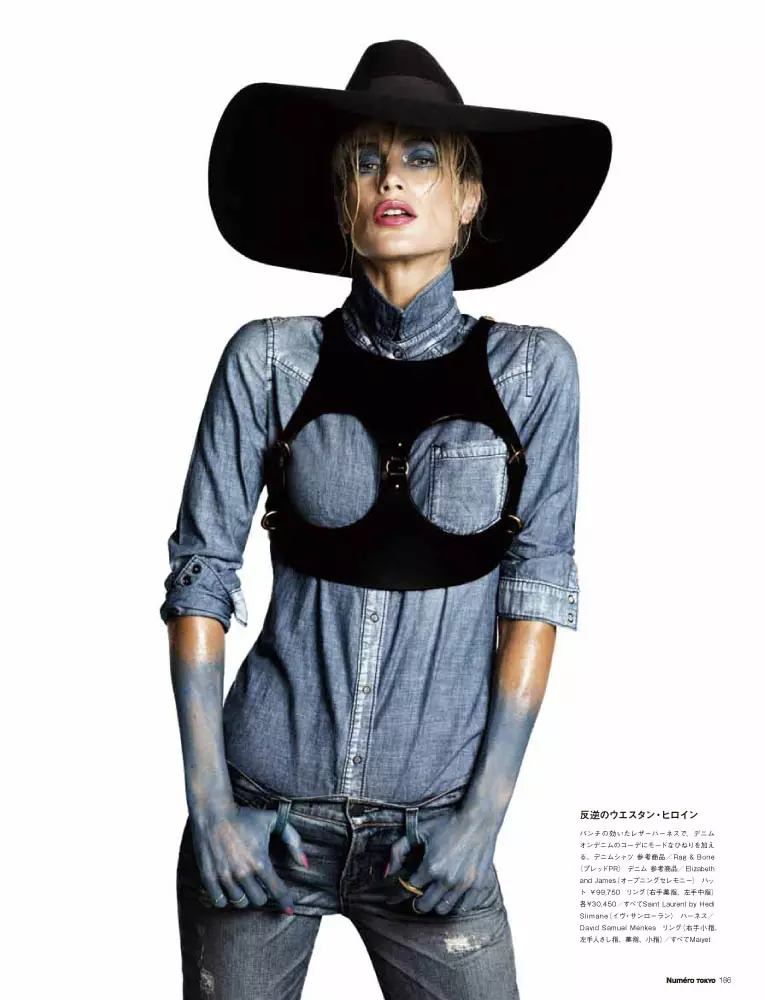 Carolyn Murphy yn Hands On ar gyfer Numéro Tokyo Ebrill 2013 gan Nino Muñoz