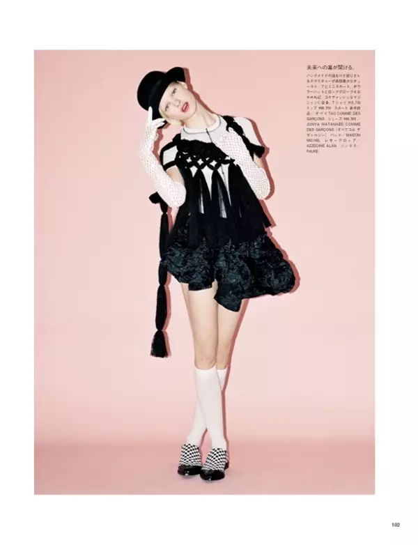 Hannah Holman d'Angelo Pennetta per a Vogue Nippon maig de 2010 | El Nou Look