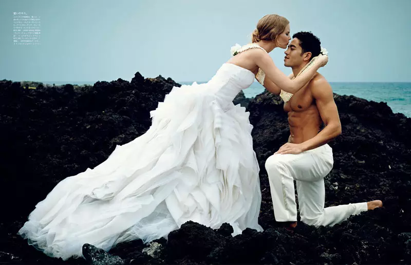 Marloes Horst gra rumieniącą się pannę młodą w Vogue Japan Wedding Special