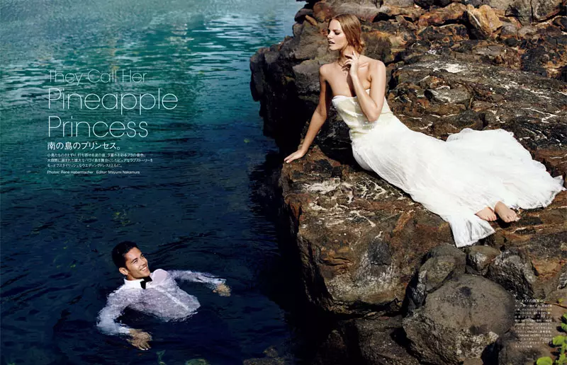 Marloes Horst-ը խաղում է կարմրած հարսնացու Vogue Japan Wedding Special-ի համար