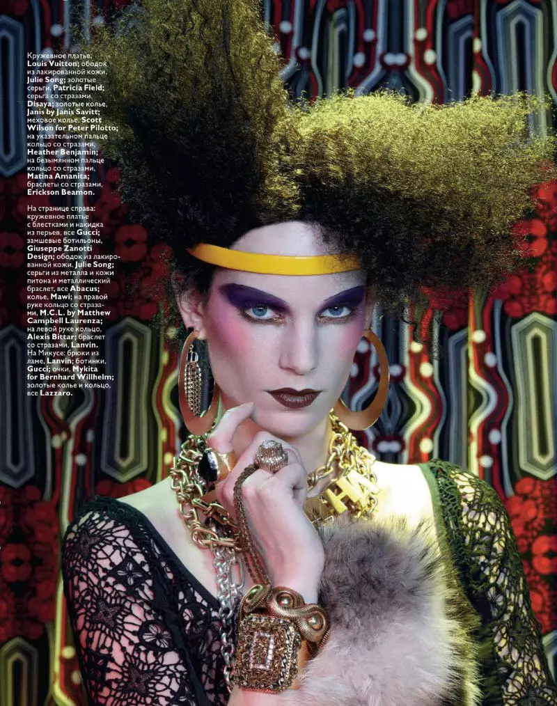 Iris Strubegger โดย François Nars สำหรับ Vogue Russia มกราคม 2011