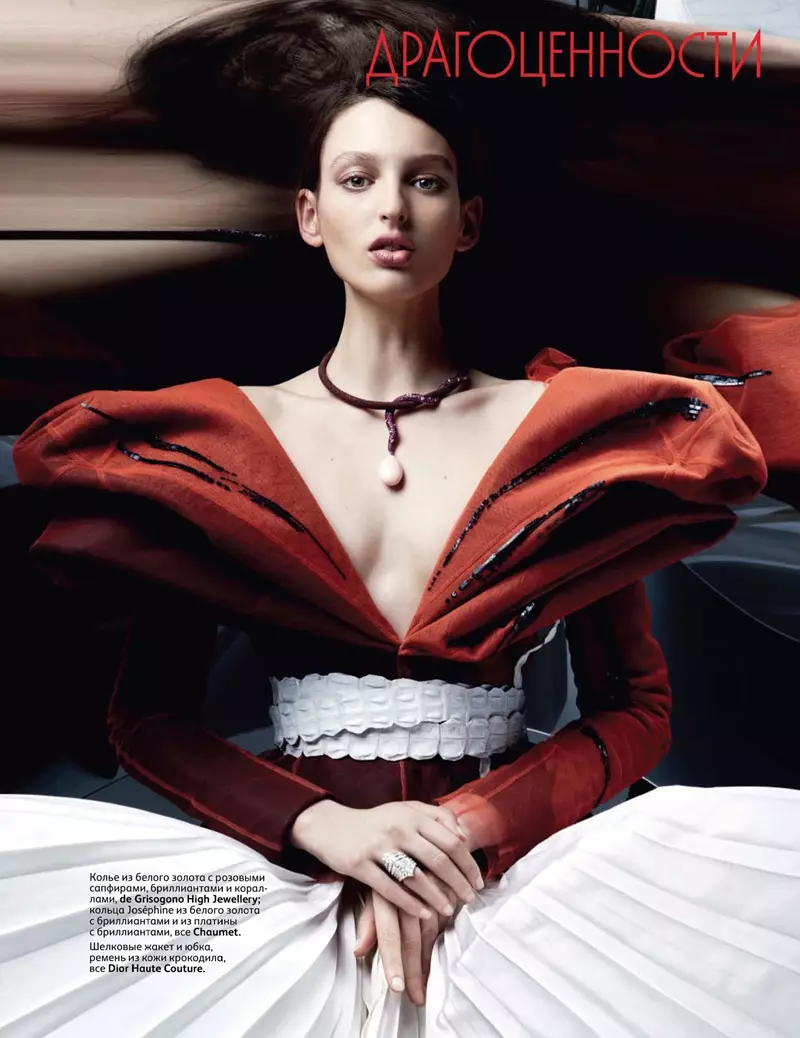Գեորգինա Ստոյիլկովիչը Vogue Russia-ի համար 2011 թվականի հունիս