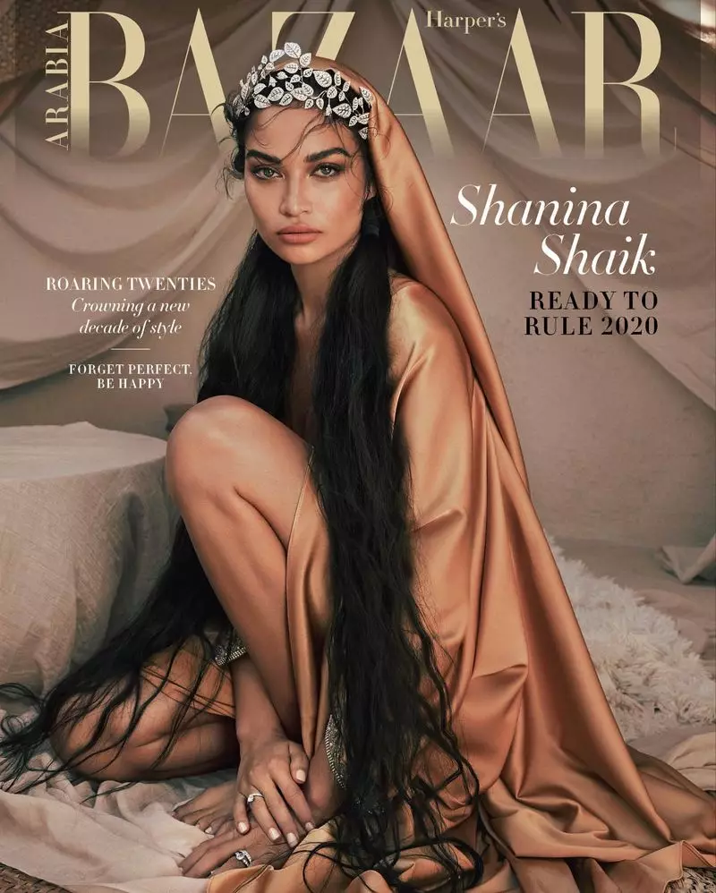 Shanina Shaik Harper's Bazaar Arabia 2020 Cover Fashion Editorial