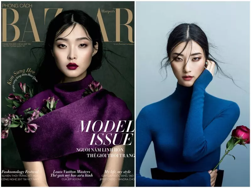 Sunghee Kim, Ji Hye Park Blossom untuk Harper’s Bazaar Vietnam Cover Story