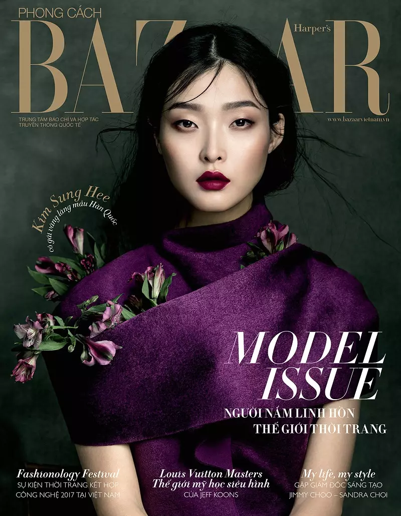 Sunghee Kim trên Bìa Harper's Bazaar Việt Nam tháng 11/2017. Ảnh: Jingna Zhang