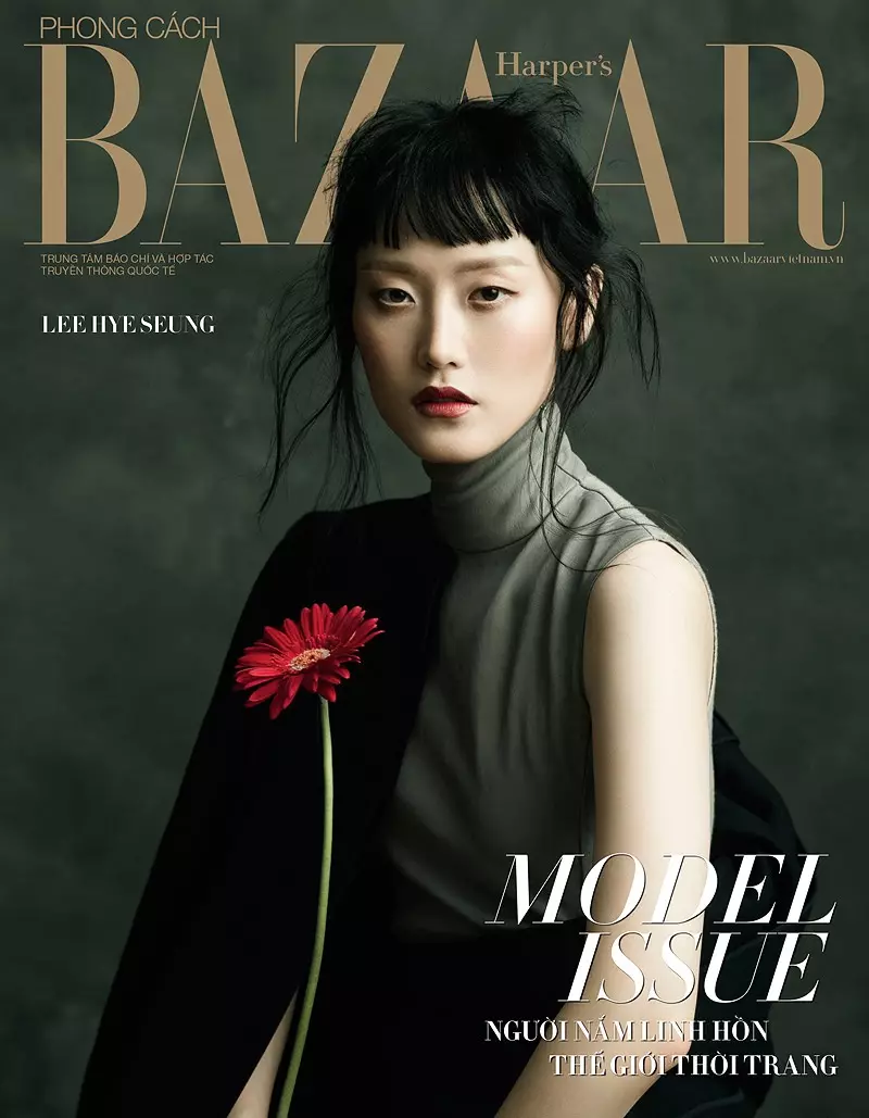 Hye Seung Lee op Harper's Bazaar Vietnam november 2017 Cover