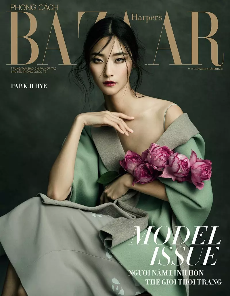 Ji Hye Park on Harper's Bazaar Vietnam November 2017 Cover