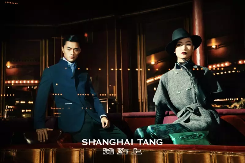 Pinaharap ni Lina Zhang ang Shanghai Tang Fall 2013 Mga Ad ni Richard Bernardin