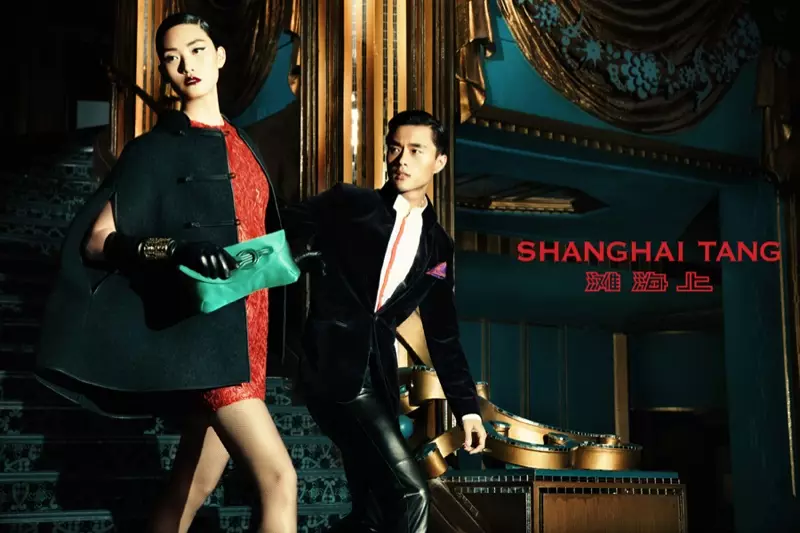 Lina Zhang gaban Shanghai Tang Fall 2013 Talla ta Richard Bernardin