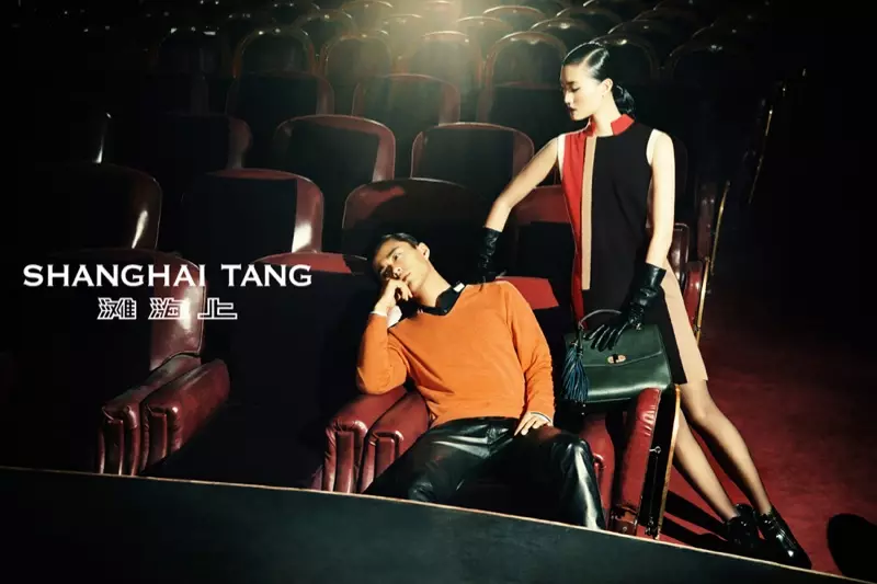 Lina Zhang Fronts Shanghai Tang Automne 2013 Publicités de Richard Bernardin