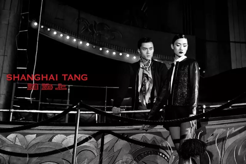 Lina Zhang Fronts Shanghai Tang Caij nplooj zeeg 2013 Ads los ntawm Richard Bernardin