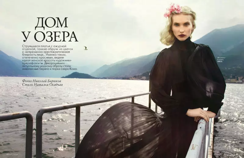 Nikolay Biryukov gira Stili romantici sul Lago di Como per Elle Ucraina novembre 2012